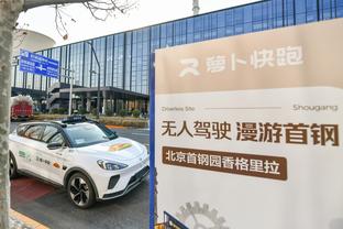 赫罗纳本赛季实际进球超出预期进球11.4粒，五大联赛球队中最多